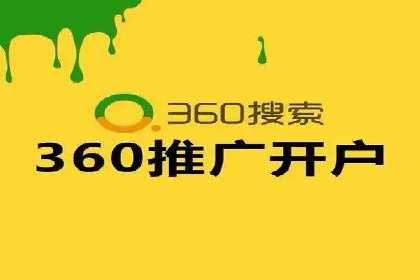 精准营销的典范：一则信息流广告的成功案例解析